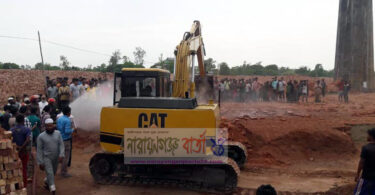 ফতুল্লায় ১২টি ইটভাটাকে ৪০ লাখ টাকা জরিমানা