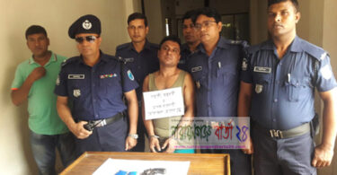 ফতুল্লায় সন্ত্রাসী মোফাজ্জল হোসেন চুন্নু গ্রেফতার