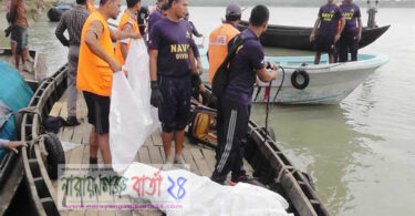 বিশ্বে প্রথম ‘ফাইভ-জি’ চালু শুক্রবার