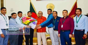রাষ্ট্রপতির সাথে সৌজন্য সাক্ষাৎ করলেন না.গঞ্জ জেলা পুলিশ