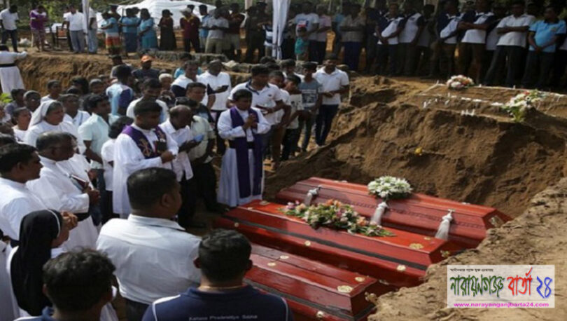 শ্রীলঙ্কায় ইস্টার সানডে হামলায় নিহত বেড়ে ৩৫৯