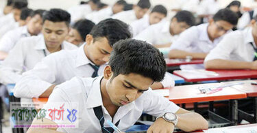 নারায়ণগঞ্জে এইচএসসি পরীক্ষার প্রবেশপত্র বিতরণ স্থগিত