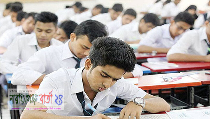 নারায়ণগঞ্জে এইচএসসি পরীক্ষার প্রবেশপত্র বিতরণ স্থগিত
