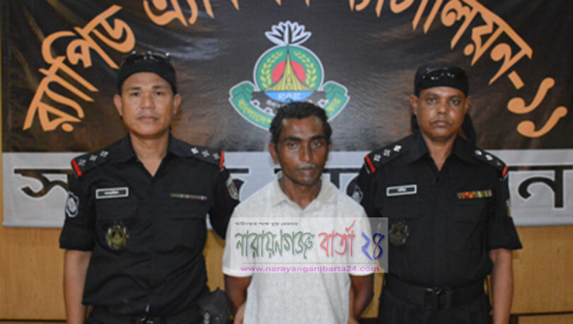 নগরীতে দেশীয় তৈরি এ্যালকোহলসহ মাদক ব্যবসায়ী গ্রেফতার