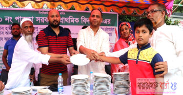 সোনারগাঁয়ে নববর্ষ উপলক্ষে ক্রীড়া প্রতিযোগিতা ও পুরস্কার বিতরণ