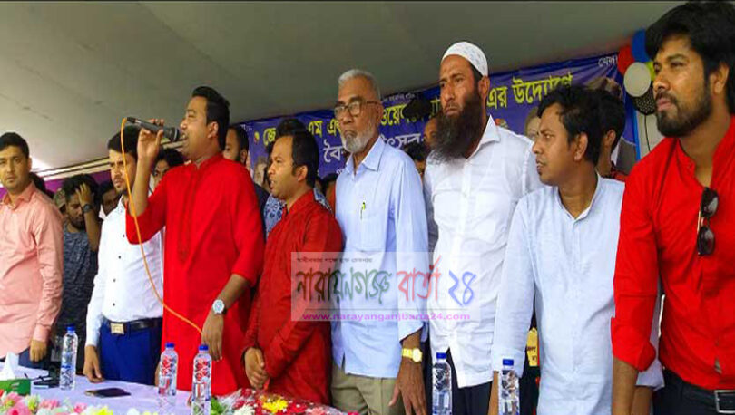 রূপগঞ্জের পূর্বাচলে বৈশাখী উৎসবে লাঠিখেলা