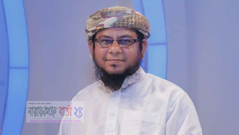 না.গঞ্জে আসছেন ইসলামী আন্দোলনের যুগ্ম মহাসচিব আতাউর রহমান