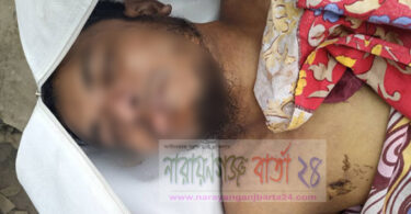 সিদ্ধিরগঞ্জে ফ্যান ঠিক করতে গিয়ে যুবকের মৃত্যু