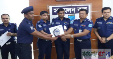 ঢাকা বিভাগের শ্রেষ্ঠ এসআই আজাদ