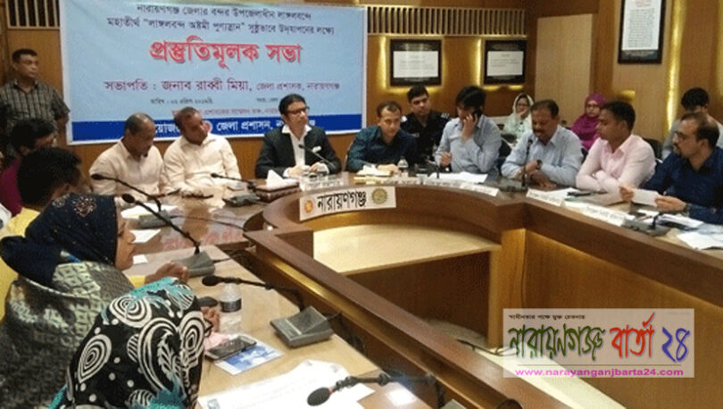 আগামী ১২ ও ১৩ এপ্রিল লাঙ্গলবন্দ স্নান উৎসব