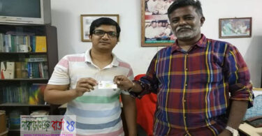 ১৩ নং ওয়ার্ডে জাতীয় পরিচয় পত্র বিতরন শুরু