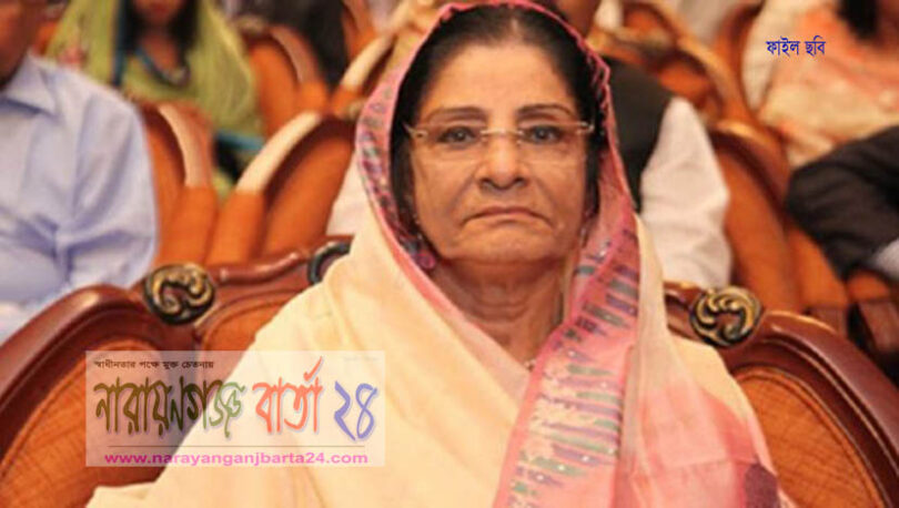 ফেসবুক রাতে বন্ধ করার দাবি রওশন এরশা‌দের