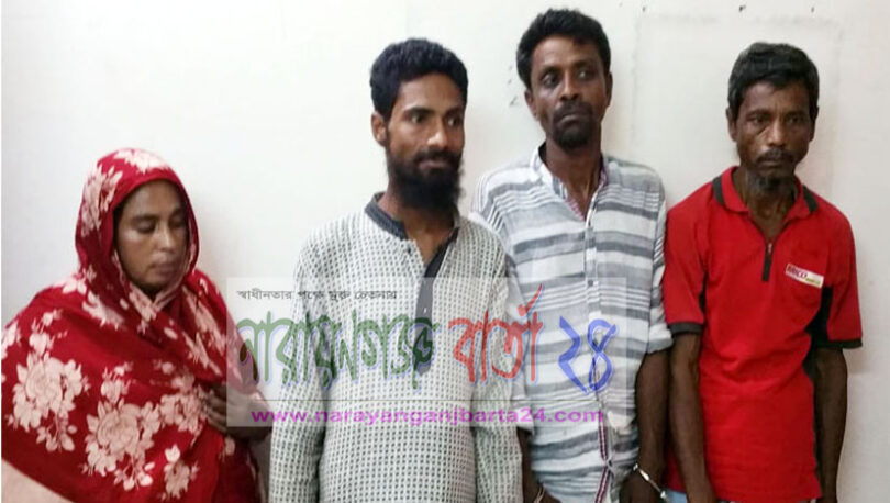 বন্দরে নারীসহ ৪ মাদক বিক্রেতাকে মোবাইল কোর্টে সাজা