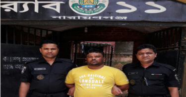 ২১৬ ক্যান বিয়ারসহ মাদক ব্যবসায়ী গ্রেফতার