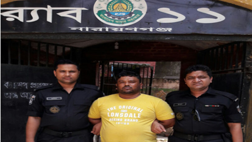 ২১৬ ক্যান বিয়ারসহ মাদক ব্যবসায়ী গ্রেফতার