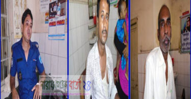 আড়াইহাজারে পুলিশের উপর ছাত্রলীগের হামলা, আহত-৩