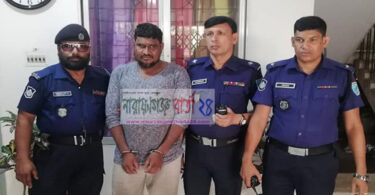 গম জসিমের ভাই কানা কামাল গ্রেফতার