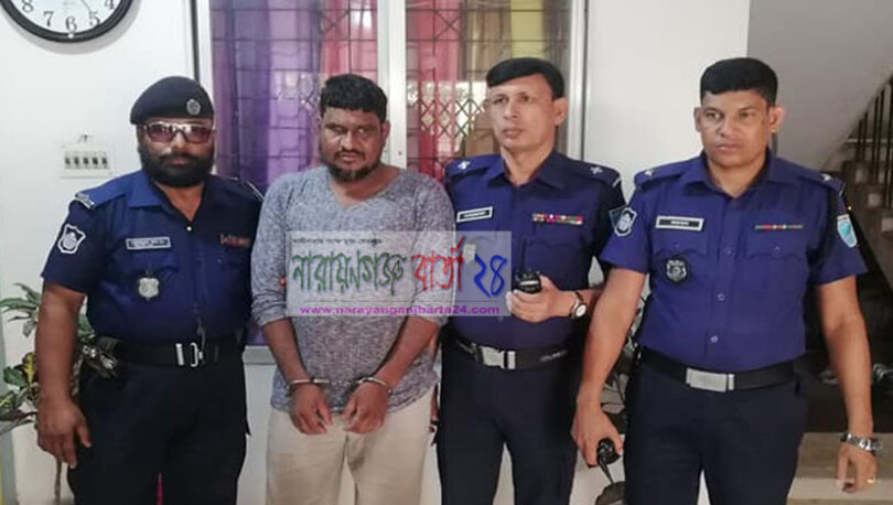 গম জসিমের ভাই কানা কামাল গ্রেফতার