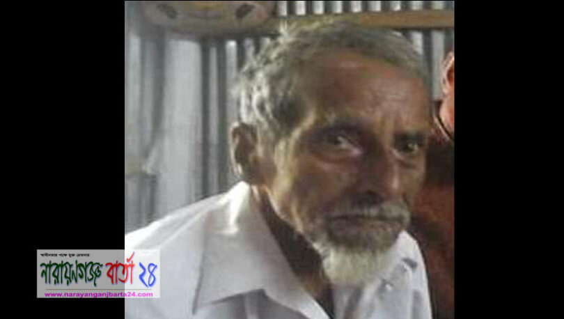 ভাষা সৈনিক রাজ্জাক মাস্টারের আত্মার মাগফিরাত কামনায় দোয়া