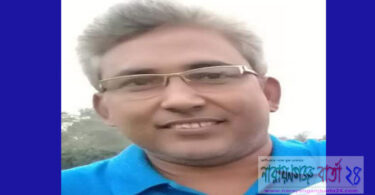সোনারগাঁয়ে ইউপি সদস্যকে পিটিয়ে মোবাইল-টাকা ছিনতাই