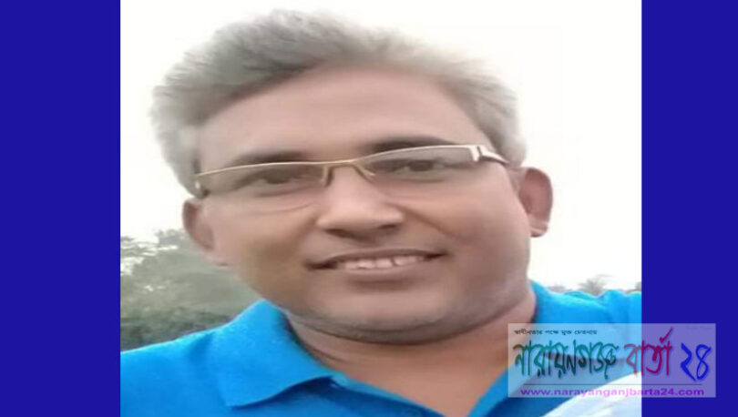 সোনারগাঁয়ে ইউপি সদস্যকে পিটিয়ে মোবাইল-টাকা ছিনতাই