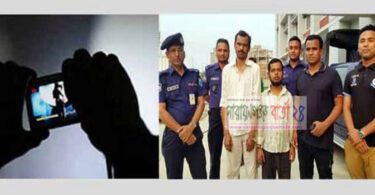 সিদ্ধিরগঞ্জে অপহরণের পর নগ্ন ছবি তুলে মুক্তিপণ দাবি, আটক-২