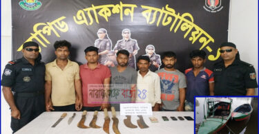 রূপগঞ্জে দেশীয় অস্ত্রসহ ডাকাত দলের ৬ সদস্য গ্রেফতার