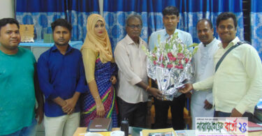 ইন্সপেক্টর সেলিম মিয়াকে মানব কল্যাণ পরিষদের ফুলেল শুভেচ্ছা