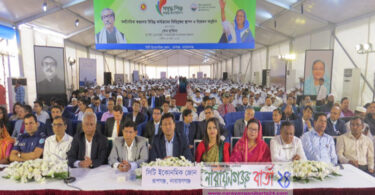 রূপগঞ্জে সিটি অর্থনৈতিক অঞ্চল উদ্বোধন করলেন প্রধানমন্ত্রী