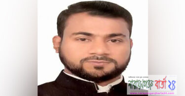 রূপগঞ্জে ছাত্রলীগের শীর্ষ পদে শিবির কর্মী!