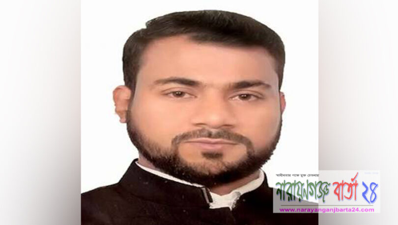 রূপগঞ্জে ছাত্রলীগের শীর্ষ পদে শিবির কর্মী!