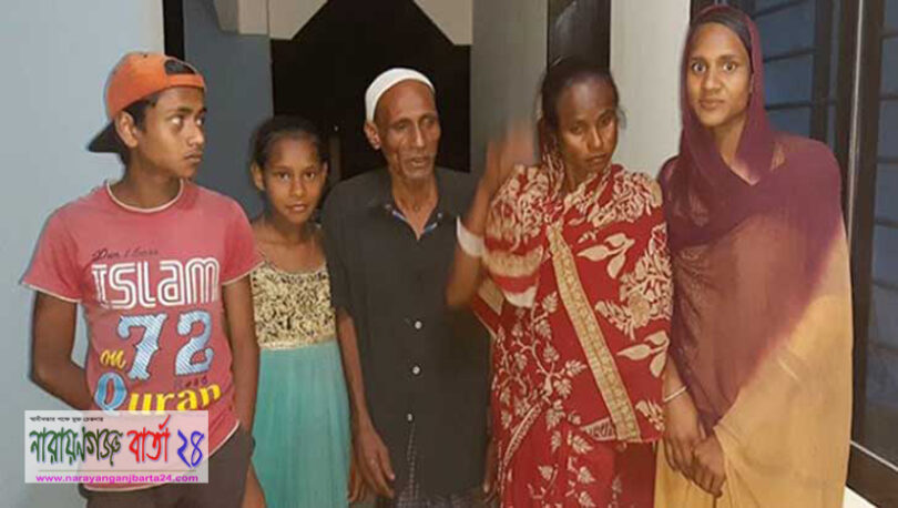 একই পরিবারের ৫ জনের ইসলাম ধর্ম গ্রহণ