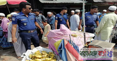 সোনারগাঁয়ে হকার উচ্ছেদ অভিযান
