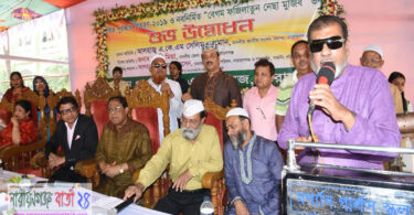 সিটি কর্পোরেশনকে সেলিম ওসমানের অনুরোধ