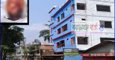 বন্দরে ছাদ থেকে পড়ে রং মিস্ত্রি নিহত