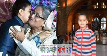 খুব কেঁদেছেন প্রধানমন্ত্রী