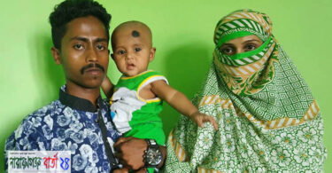 ওয়াজ শুনে ইসলাম গ্রহণ হিন্দু পরিবারের