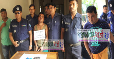 শীর্ষ সন্ত্রাসী মোফাজ্জল হোসেন চুন্নু রিমান্ডে