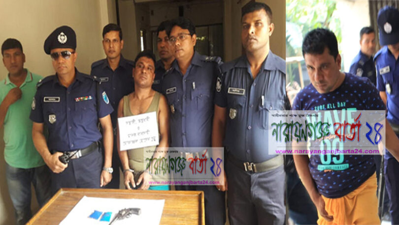 শীর্ষ সন্ত্রাসী মোফাজ্জল হোসেন চুন্নু রিমান্ডে