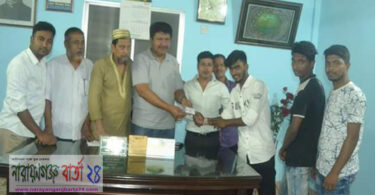 নাসিক ১৯নং ওয়ার্ডে জাতীয় পরিচয়পত্র বিতরণ