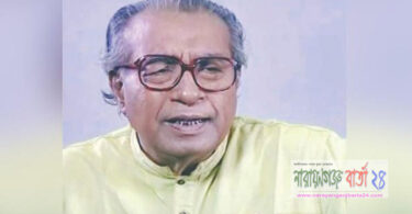 অভিনেতা সালেহ আহমেদ মারা গেছেন