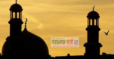 আজ পবিত্র শবে মেরাজ