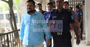 শিল্পপ‌তি আল জয়নাল কারাগারে