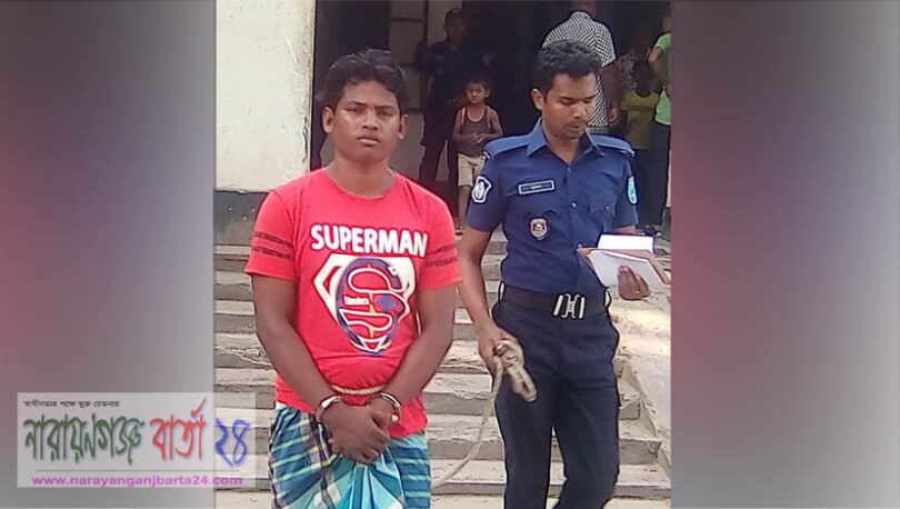 প্রবাসীর স্ত্রীকে নিয়ে পালিয়ে গ্রেফতার হলো প্রেমিক