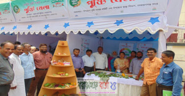 ভিক্টোরিয়া হাসপাতালে পুষ্টি মেলা উদ্বোধন