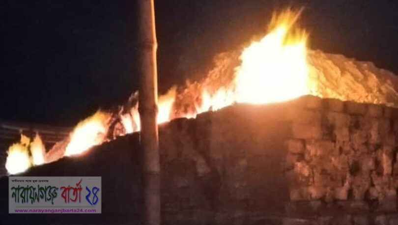 সোনারগাঁয়ে আবাসিক এলাকায় চুনের ফ্যাক্টরী, পরিবেশ দূষণ
