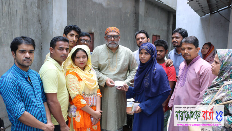 নাসিক ১৬নং ওয়া‌র্ডে জাতীয় প‌রিচয় পত্র বিতরণ