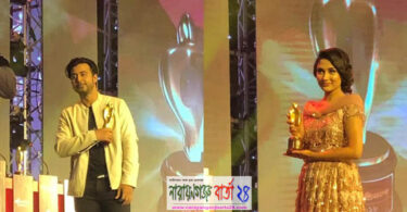 সেরা অভিনেতা আফরান নিশো, অভিনেত্রী মেহ্‌জাবীন
