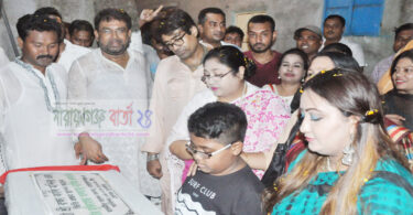 নাসিম ওসমান সকল ধর্মের লোকজনকেই শ্রদ্ধা করতেন : পারভিন ওসমান
