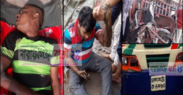 ফতুল্লায় বাসচাপায় ইজিবাইক চালক নিহত, আহত-২